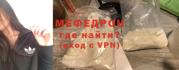 герыч Богданович